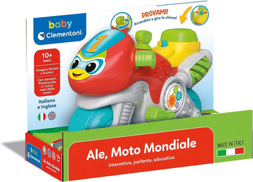 BABY MOTOBIKE NEW