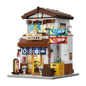 JAPANESE STYLE CANTEEN 861 PZ