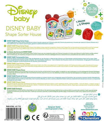 product_name toysCLEMENTONI SPA