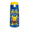 #product_name toysSeven SJ Invicta