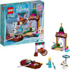 #product_name toysLego