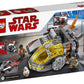 HONEY JAR POD STAR WARS 75176