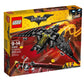 BAT-AEREO BATMAN 70916