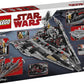 THE 100 ACRE WOOD STAR WARS 75190