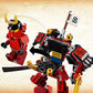 NINJAGO MECH SAMURAI 70665