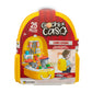 GIOCHI DI CASA ZAINETTO LITTLE CHEF