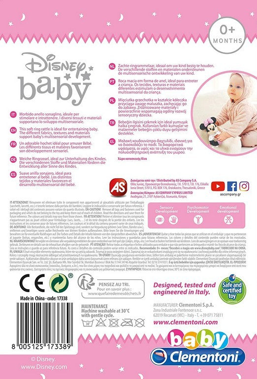 BABY MINNIE SOFT RING