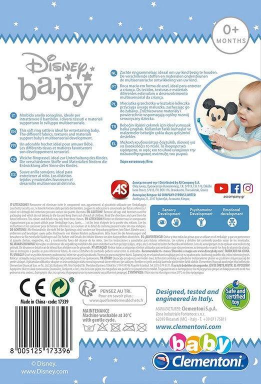 BABY MICKEY SOFT RING