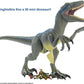 JURASSIC W.BLUE SUPER COLOSSALE