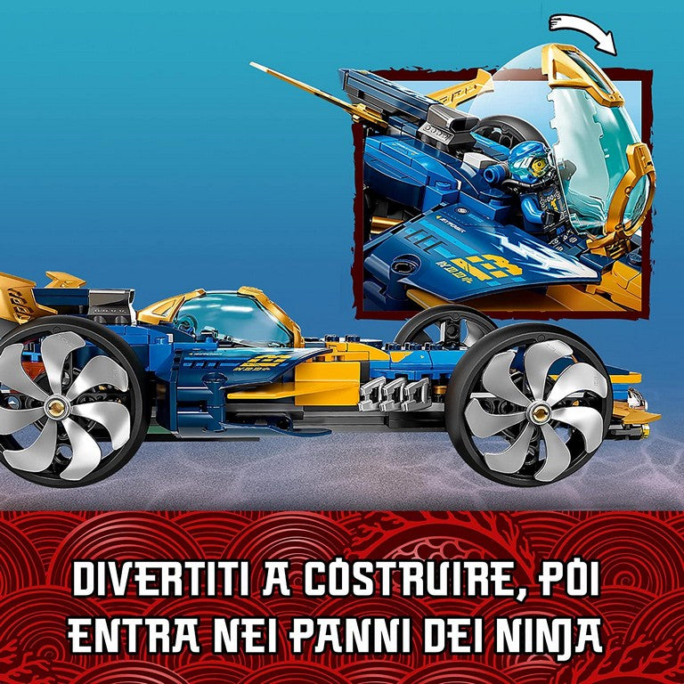 BOLIDE SUBACQUEO  NINJAGO 71752
