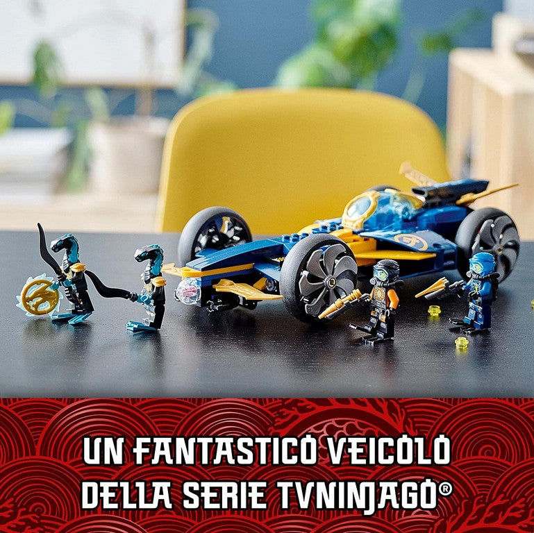 BOLIDE SUBACQUEO  NINJAGO 71752