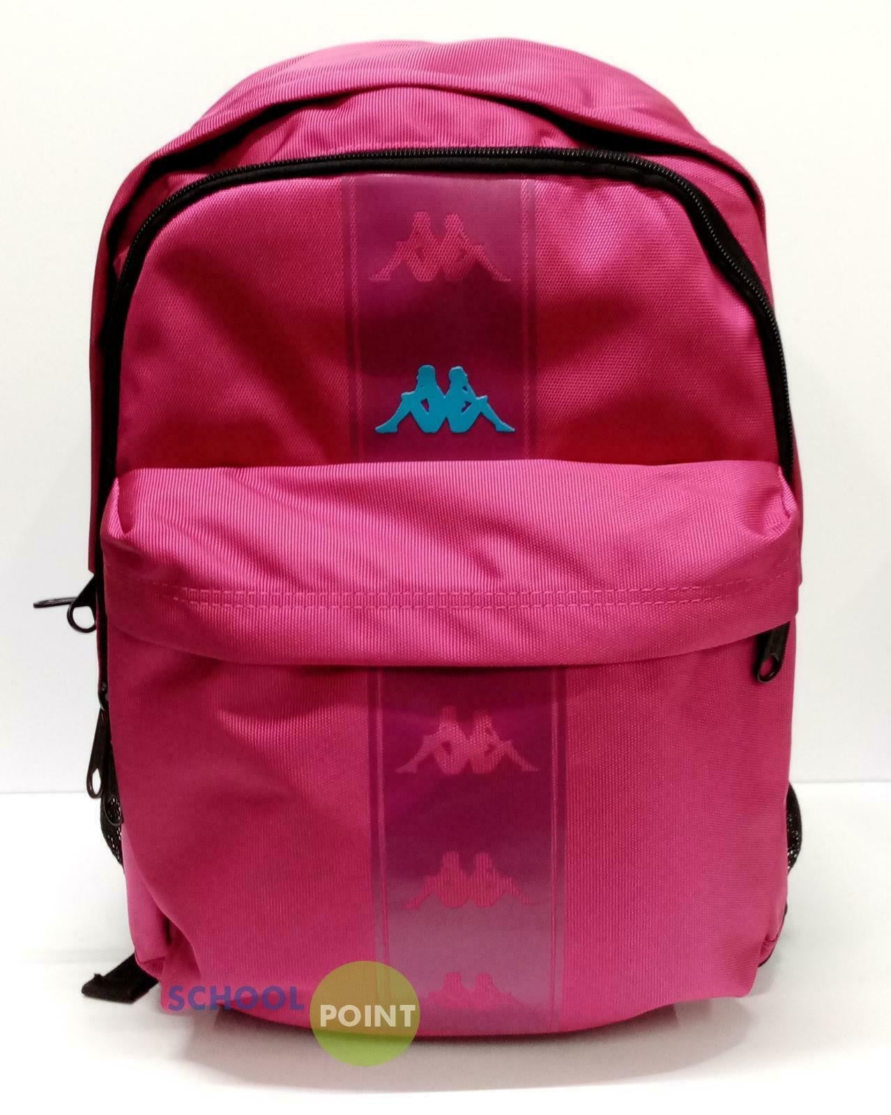ZAINO DOPPIO SCOMP.KAPPA FLUO LOGO
