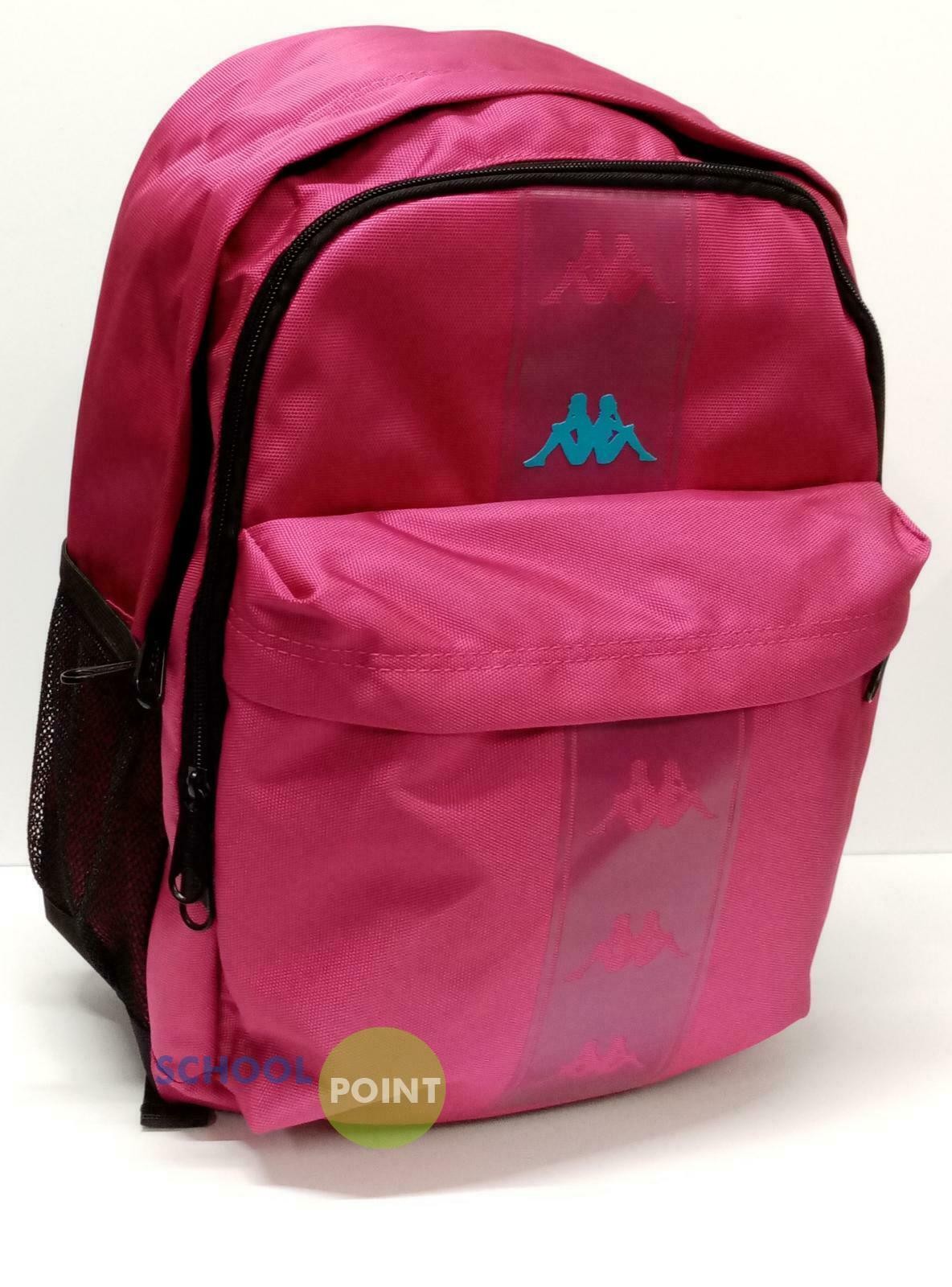 ZAINO DOPPIO SCOMP.KAPPA FLUO LOGO