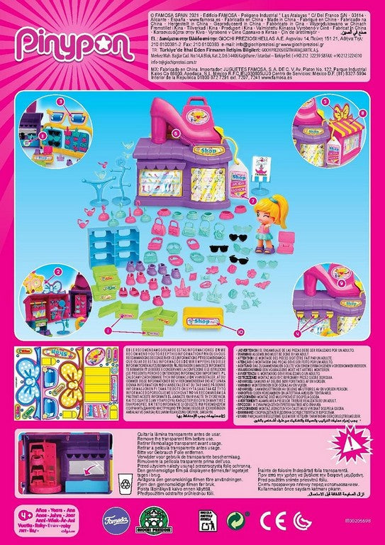 PINYPON ACCESSORIES SHOP