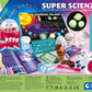 SUPERSCIENZIATE