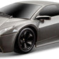 MAISTO SUPER CARS R/C 1/24