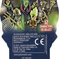 NOVELMORE SKELETON SURPRISE BOX