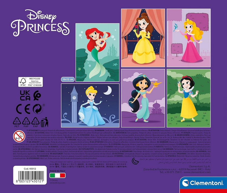 PUZZLE CUBI 12 PZ PRINCIPESSE