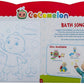 COCOMELON SET GIOCHI BAGNETTO