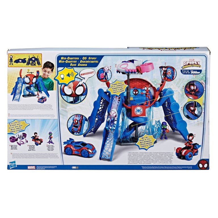 SPIDEY WEBQUARTERS PLAYSET