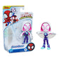 SPIDEY PERSONAGGI SINGOLI ASST.