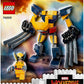 ARMATURA MECH WOLVERINE S.H. 76202