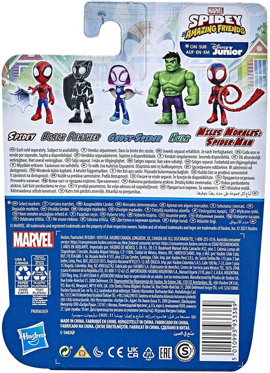 SPIDEY HULK PERS.SINGOLO