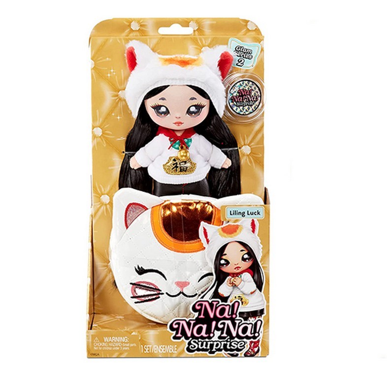 NA NA NA 2 IN 1 DOLL PURSE GLAM
