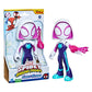 SAF SUPERSIZED FIGURE AST.