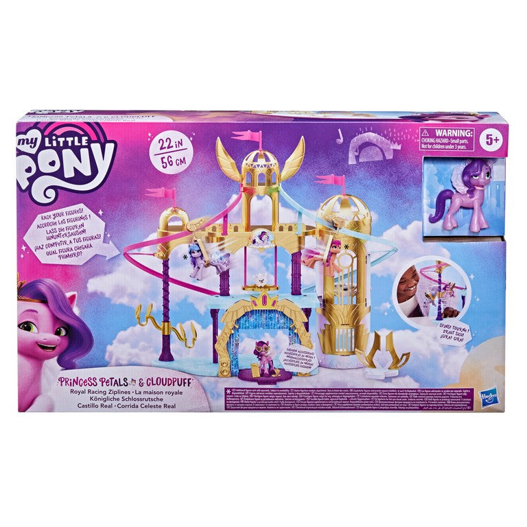 MLP MOVIE ROYAL RACING ZIPLINES