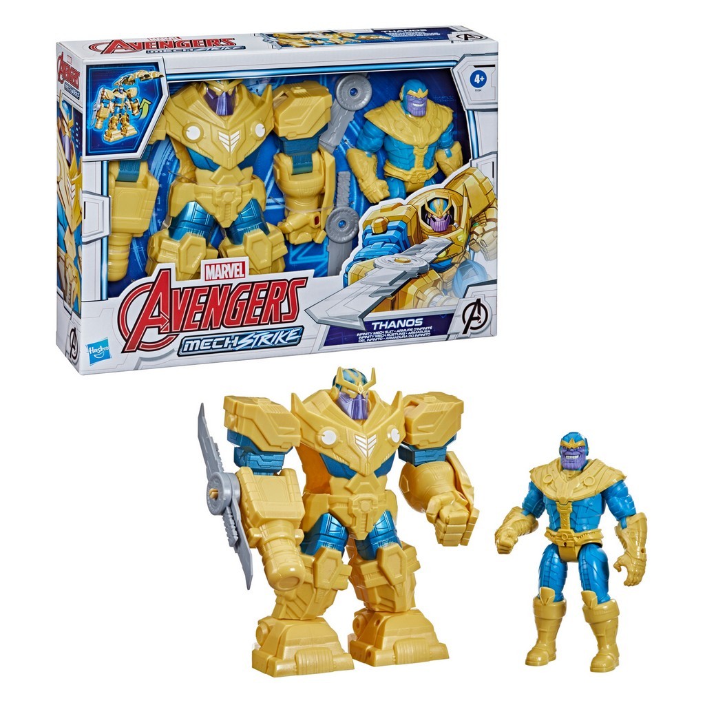 AVN MECH STRIKE ULTIMATE MECH SUIT