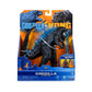 GODZILLA VS KONG PERS BASE 1A