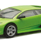1:43 LAMBORGHINI MURCIELAGO & GALLA
