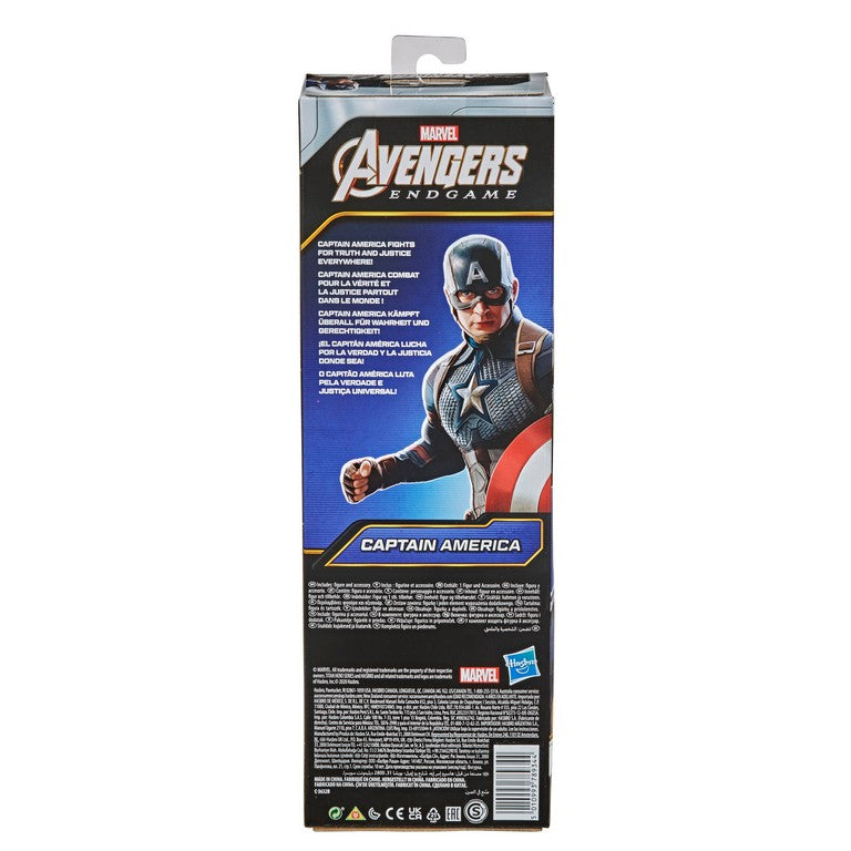AVN TITAN HERO CAPITAN AMERICA SR