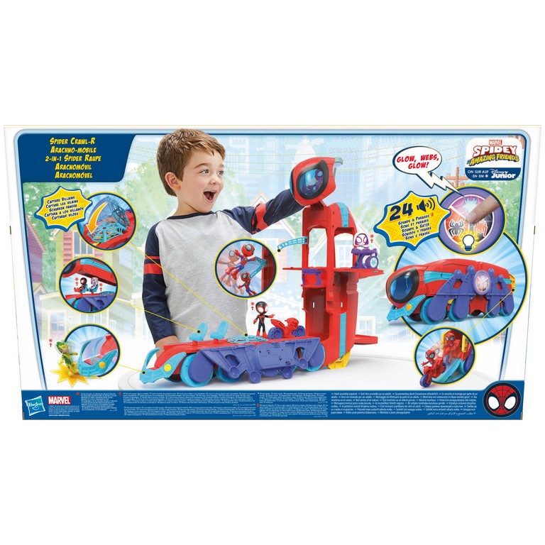 SPIDEY PLAYSET QUARTIER GENERALE MO