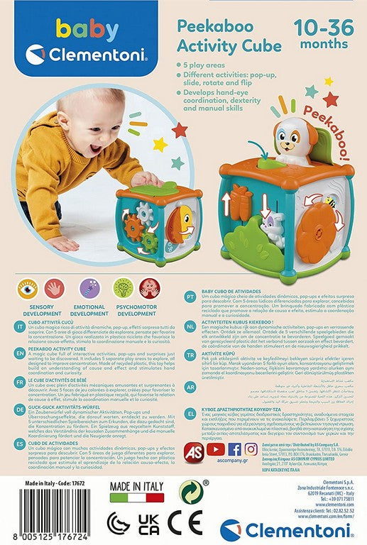 CUBO ATTIVITA' INT 1