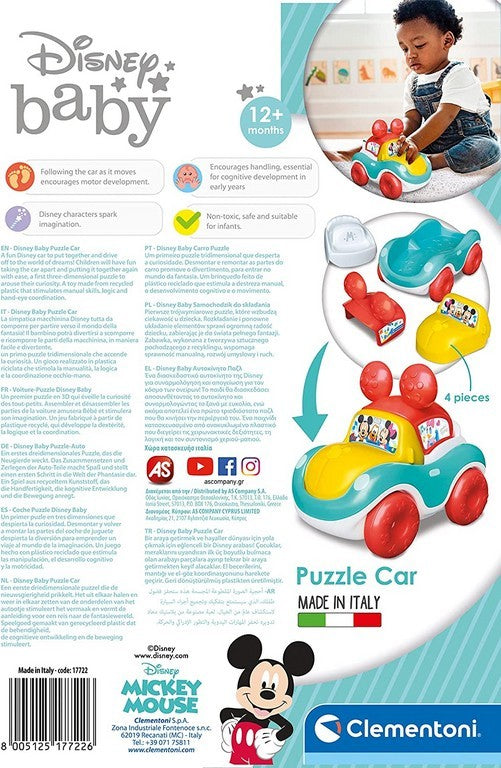 DISNEY CAR ASSEMBLE E GO