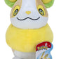 POKEMON PLUSH 20CM IN CDU