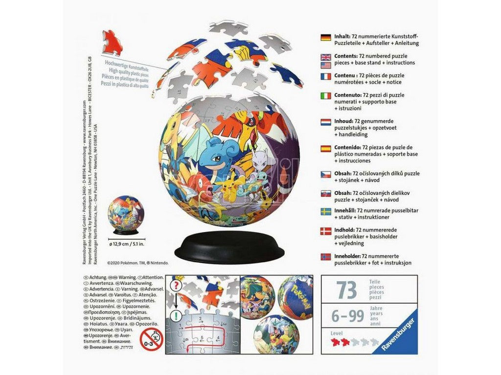 POKEMON PBALL 72 PZ
