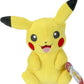 POKEMON PIKACHU PELUCHE 20 CM