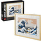 31208 HOKUSAI LA  GRANDE ONDA