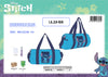 BORSONE STITCH BOY