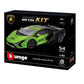 MODEL KIT LAMBORGHINI