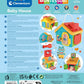 MONTESSORI BABY HOUSE