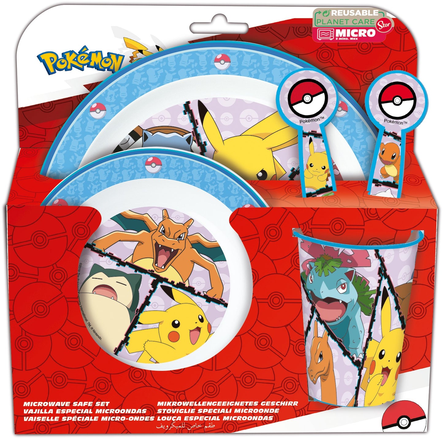 POKEMON SET 5 PZ