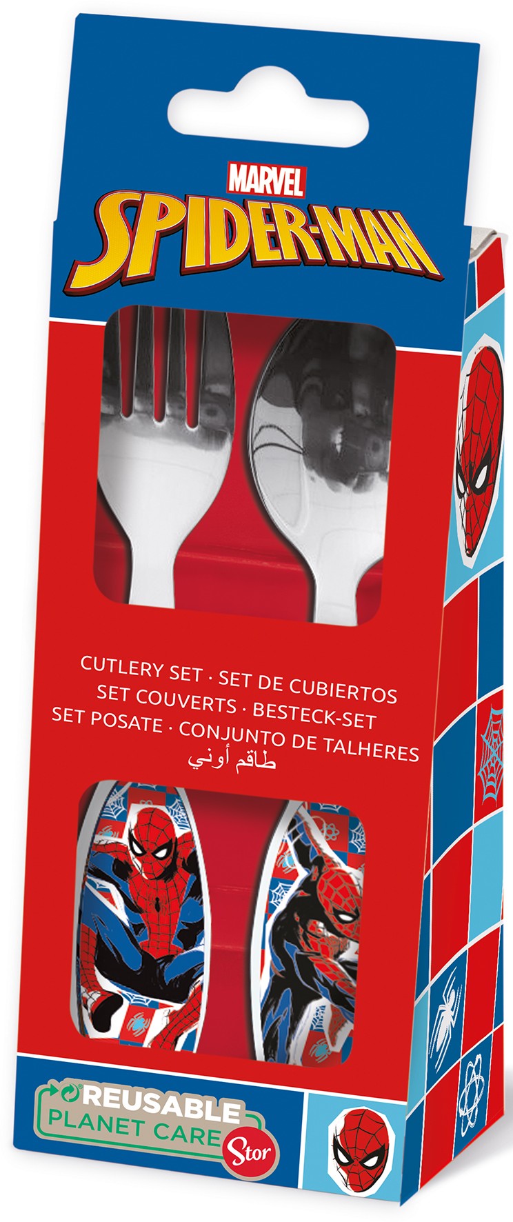 SPIDERMAN SET 2 POSATE ACCIAIO