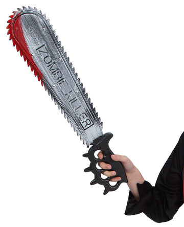 SEGA AMMAZZA ZOMBIE 50CM