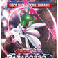 CARD POKEMON SV4 PARADOSSO TEMPORAL