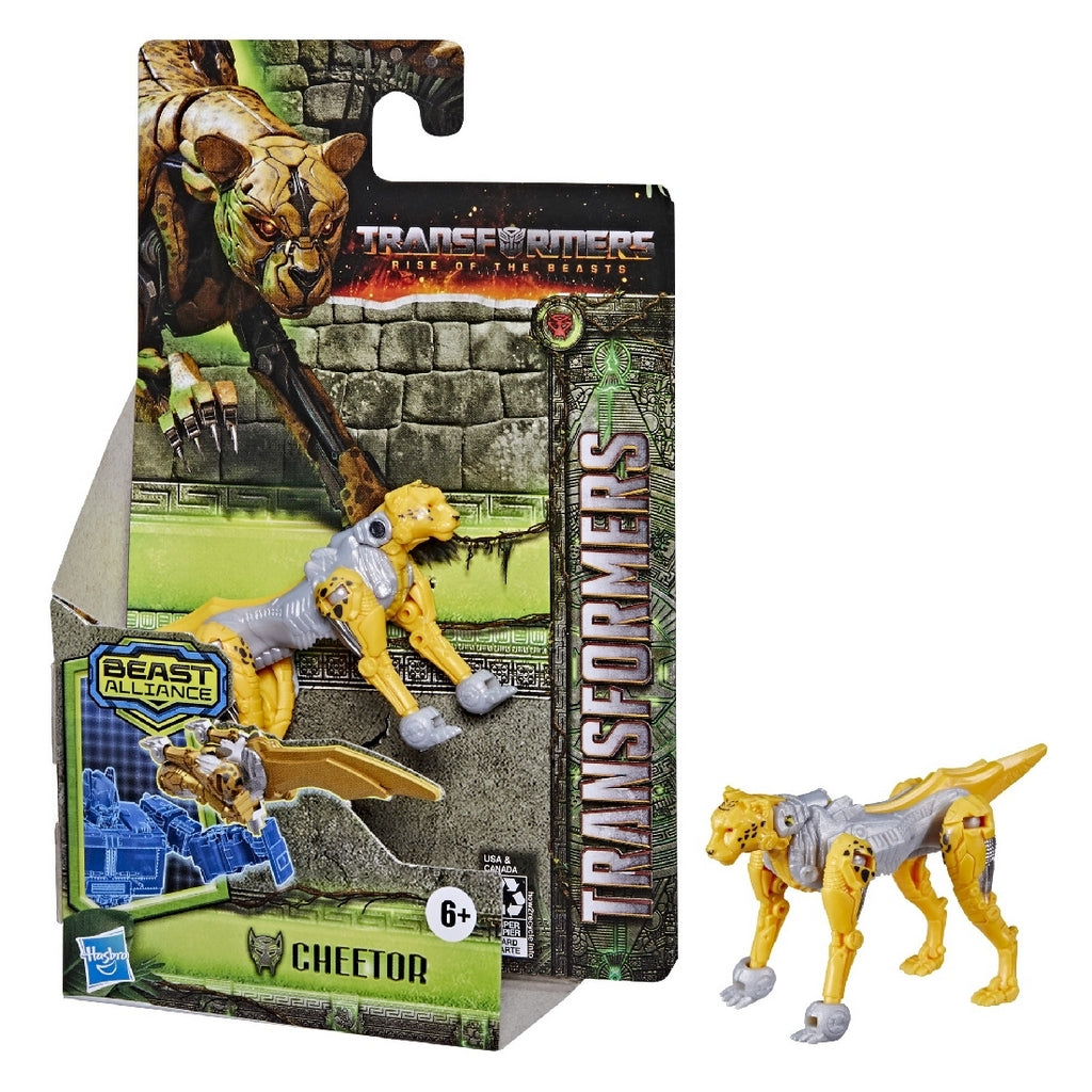 TRANSFORMER MV7 BEAST BATTLE 3 ASSO