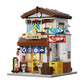 JAPANESE STYLE CANTEEN 861 PZ